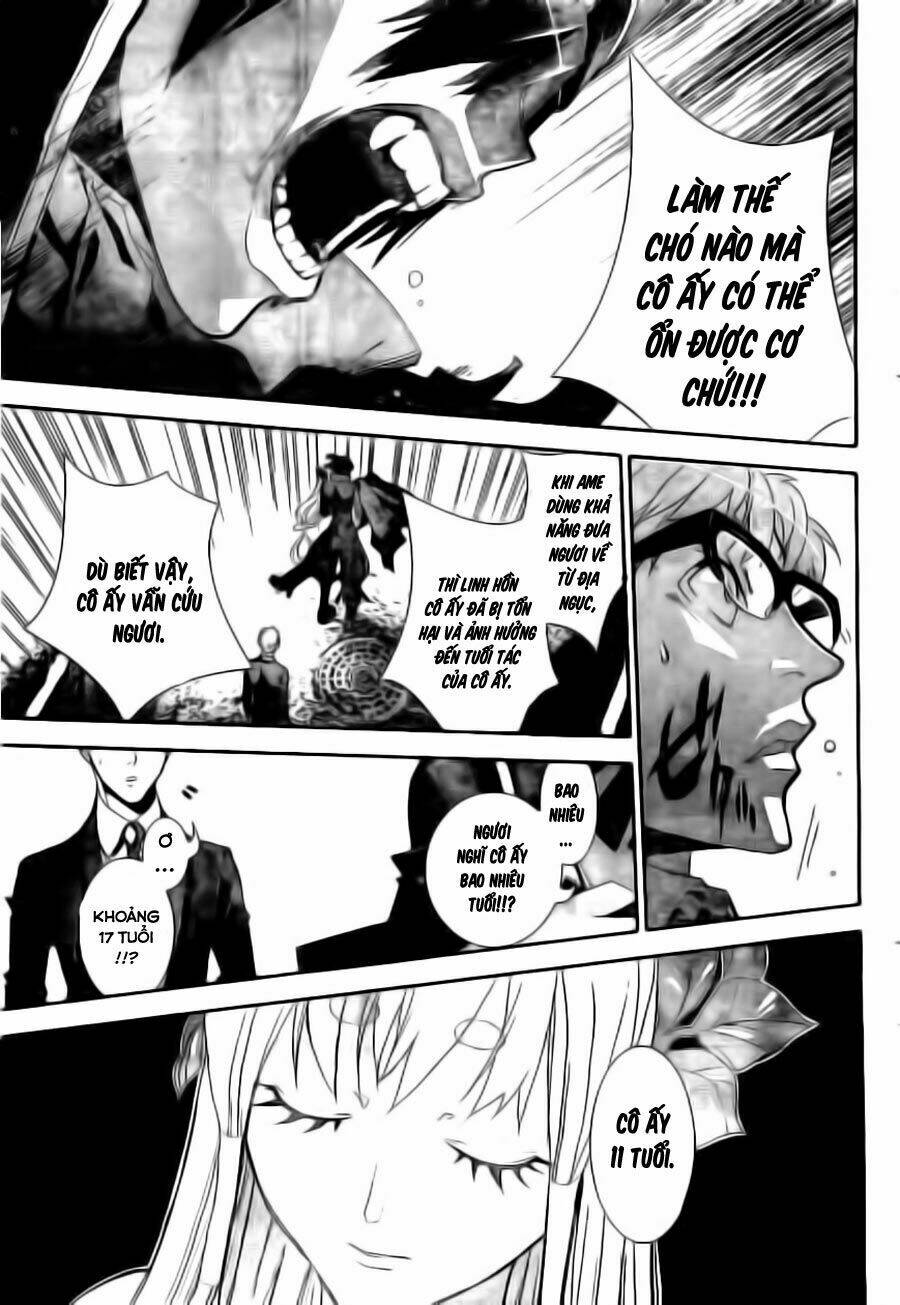 kakuriyo monogatari chapter 1 33