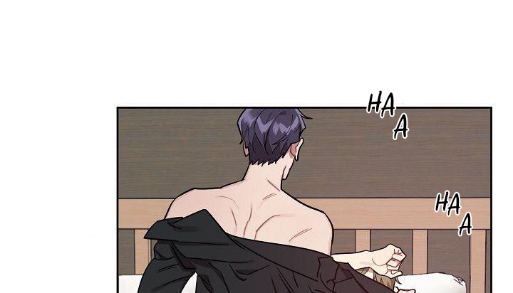 vị khách khả nghi và nhóc làm thêm chapter 14 121