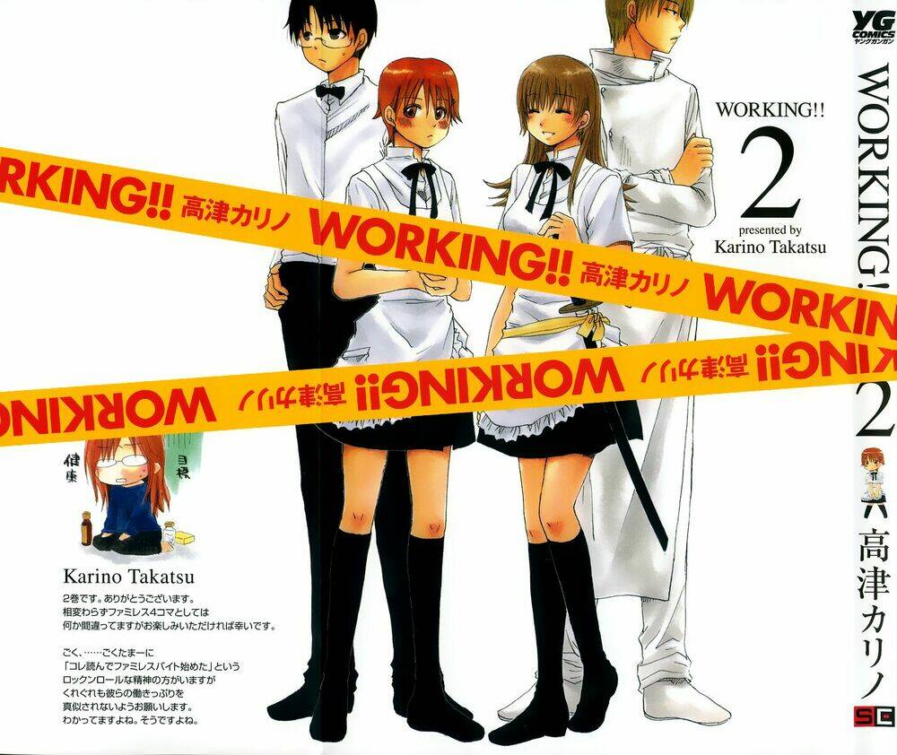 working!! chapter 24 2