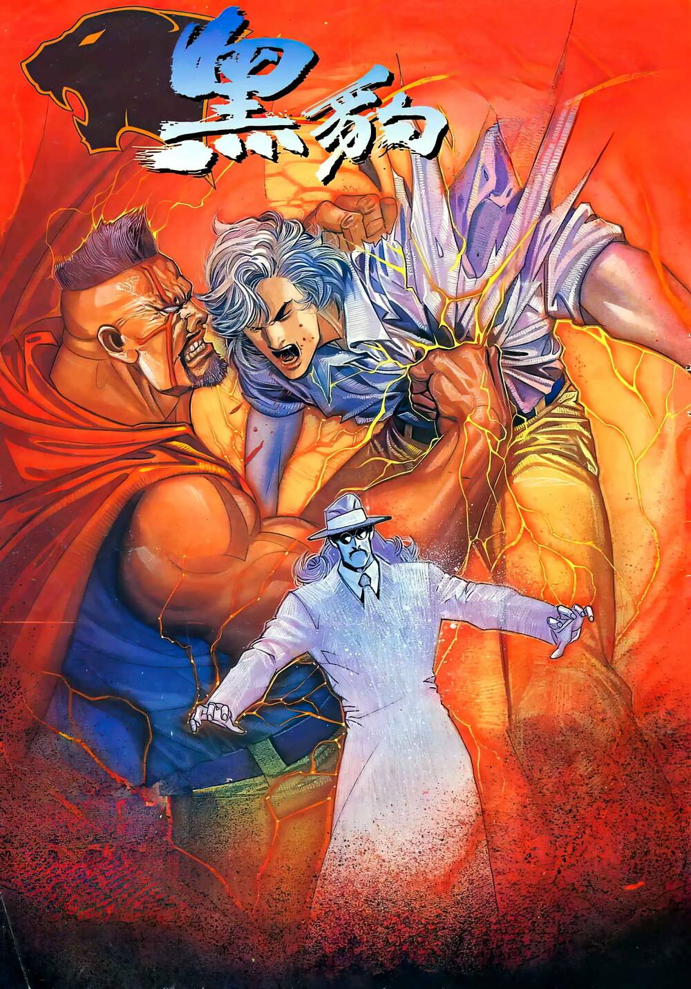 hắc báo liệt truyện chapter 302 1