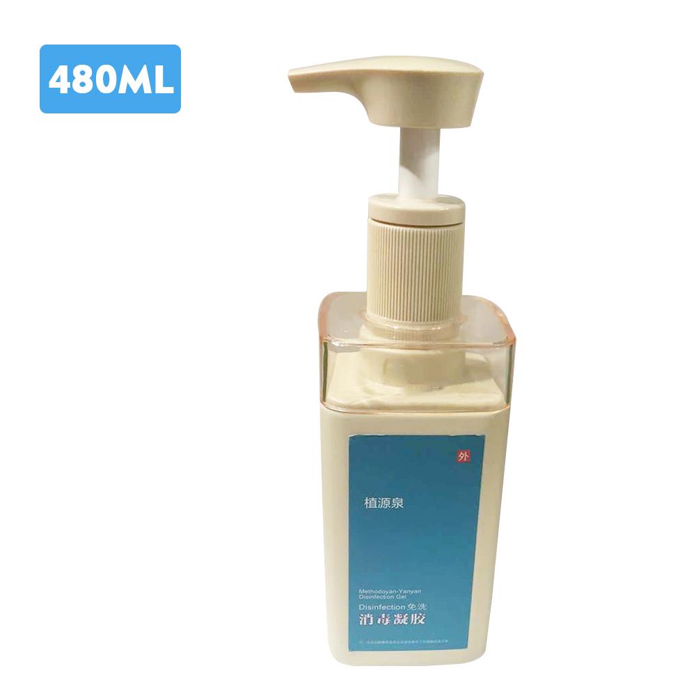 Gel rửa tay dùng một lần, kháng khuẩn. Nước rửa tay khô, 480ML