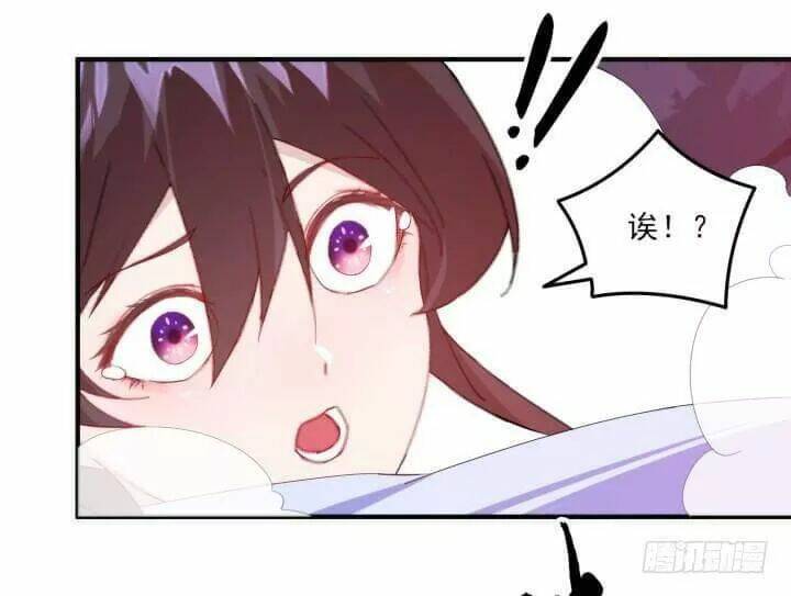 bí mật của dạ tộc chapter 45 43