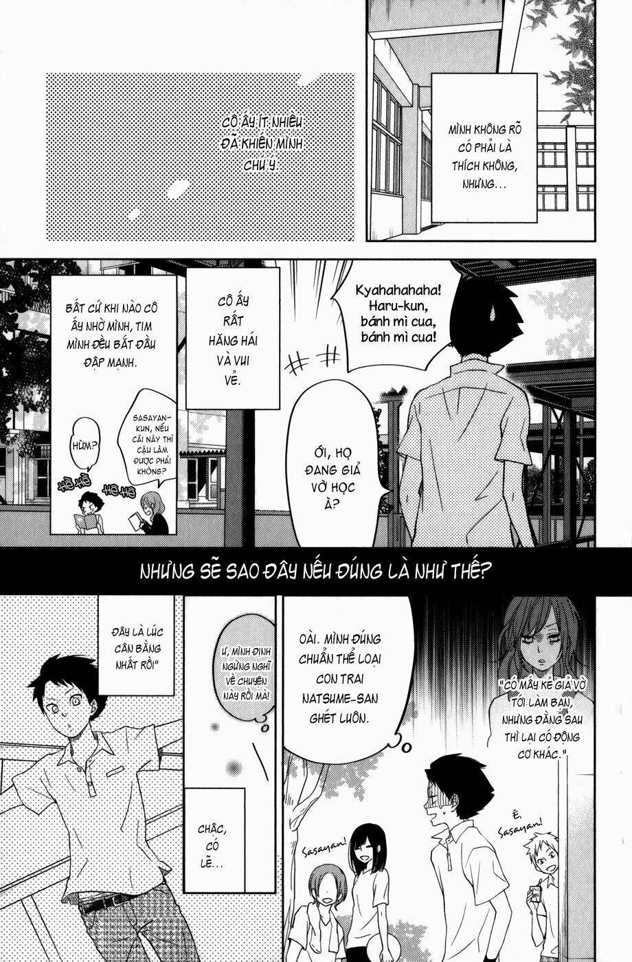 tonari no kaibutsu-kun chapter 49 29