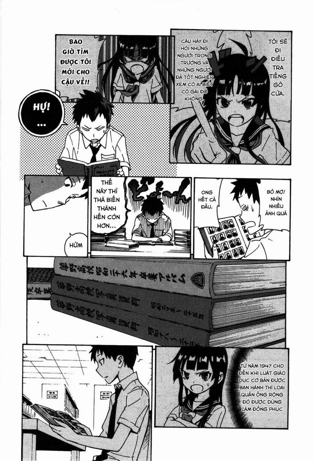mishima rin wa shinjinai! chapter 1 27