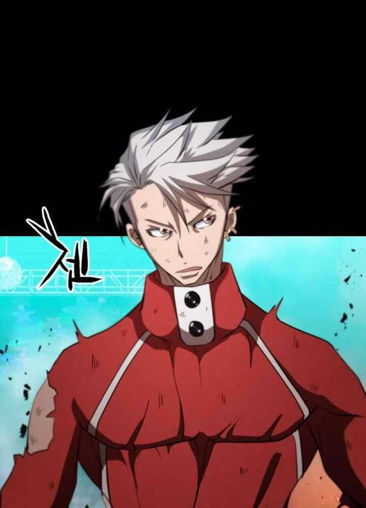 kẻ giết bá chủ thiên hạ chapter 0 250