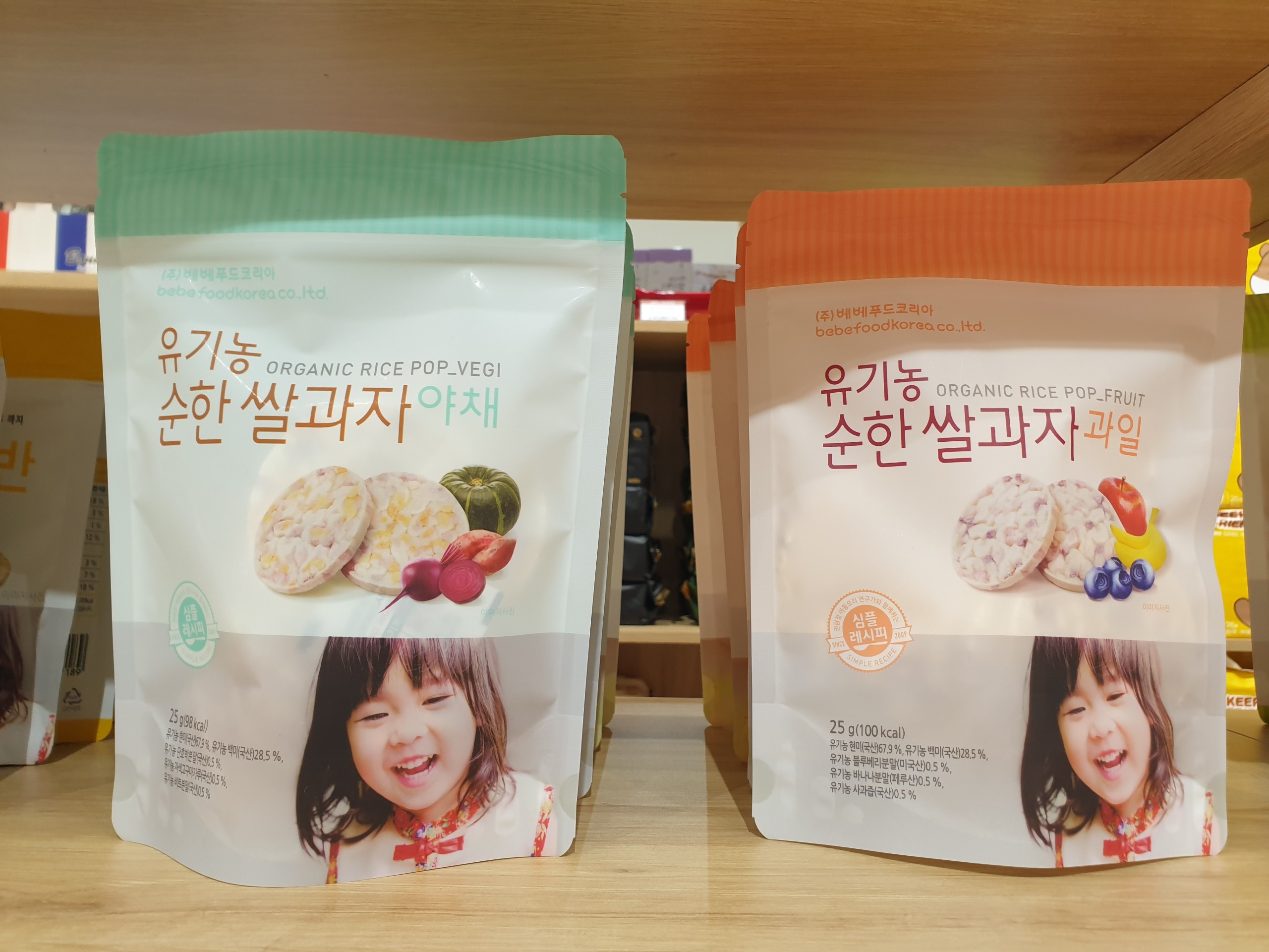 Bánh gạo ăn dặm hữu cơ Bebefood Hàn Quốc (Trái cây/Rau củ)