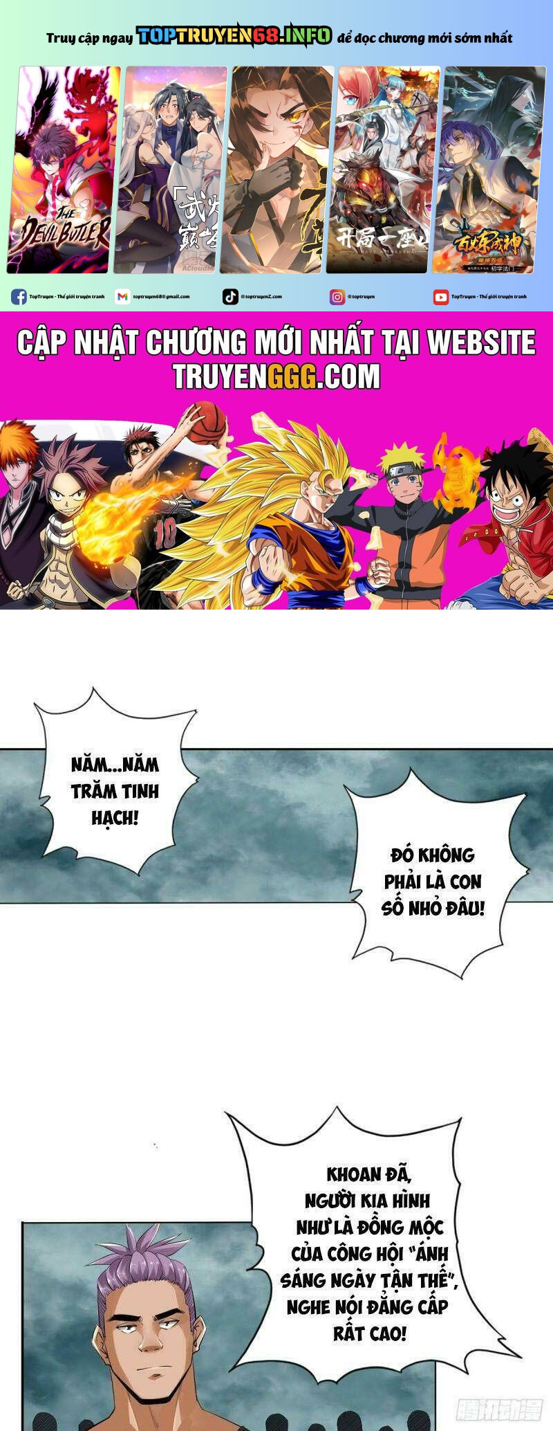 nhân vật phản diện đi tìm đường chết chapter 75 1