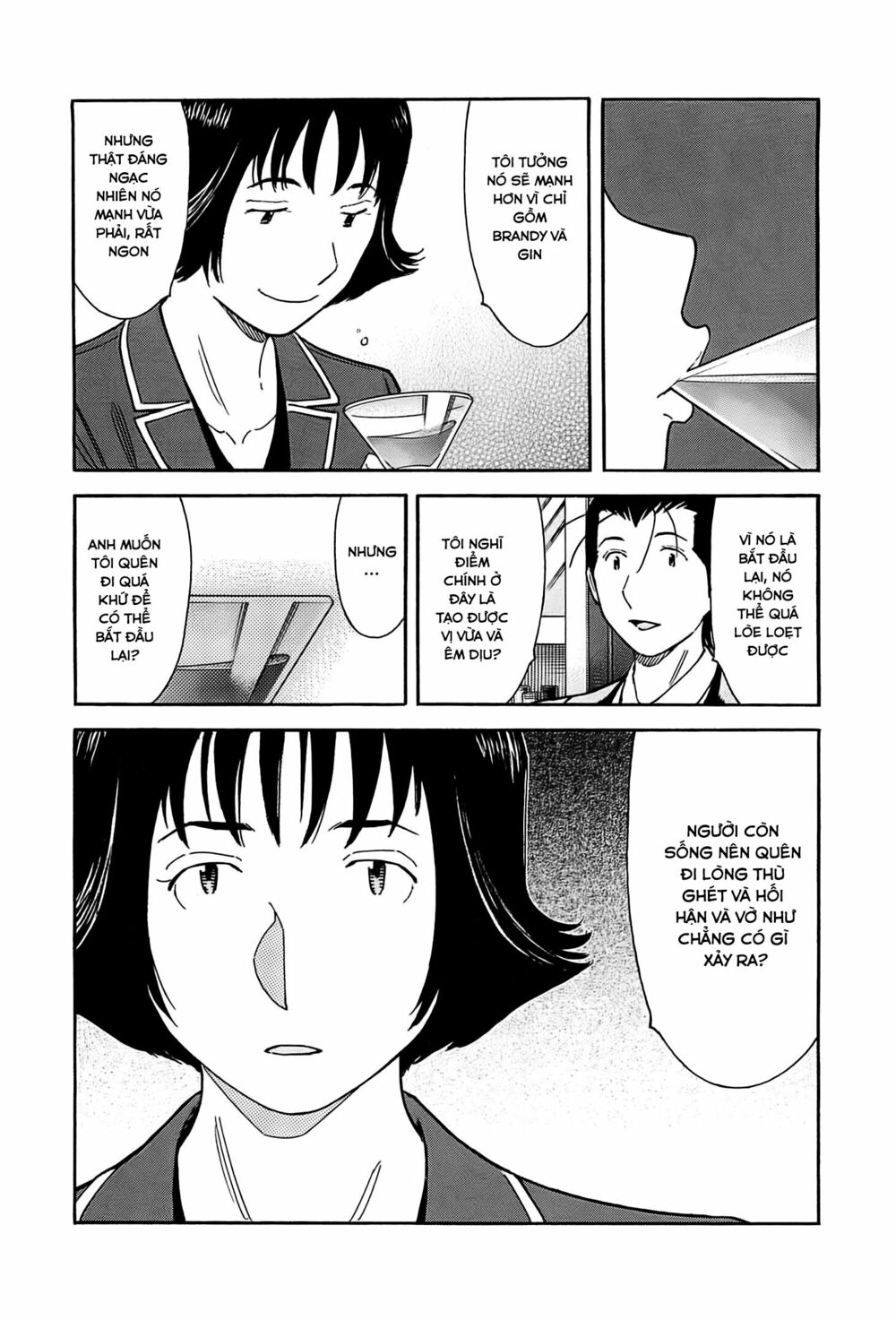 bartender chapter 158 15