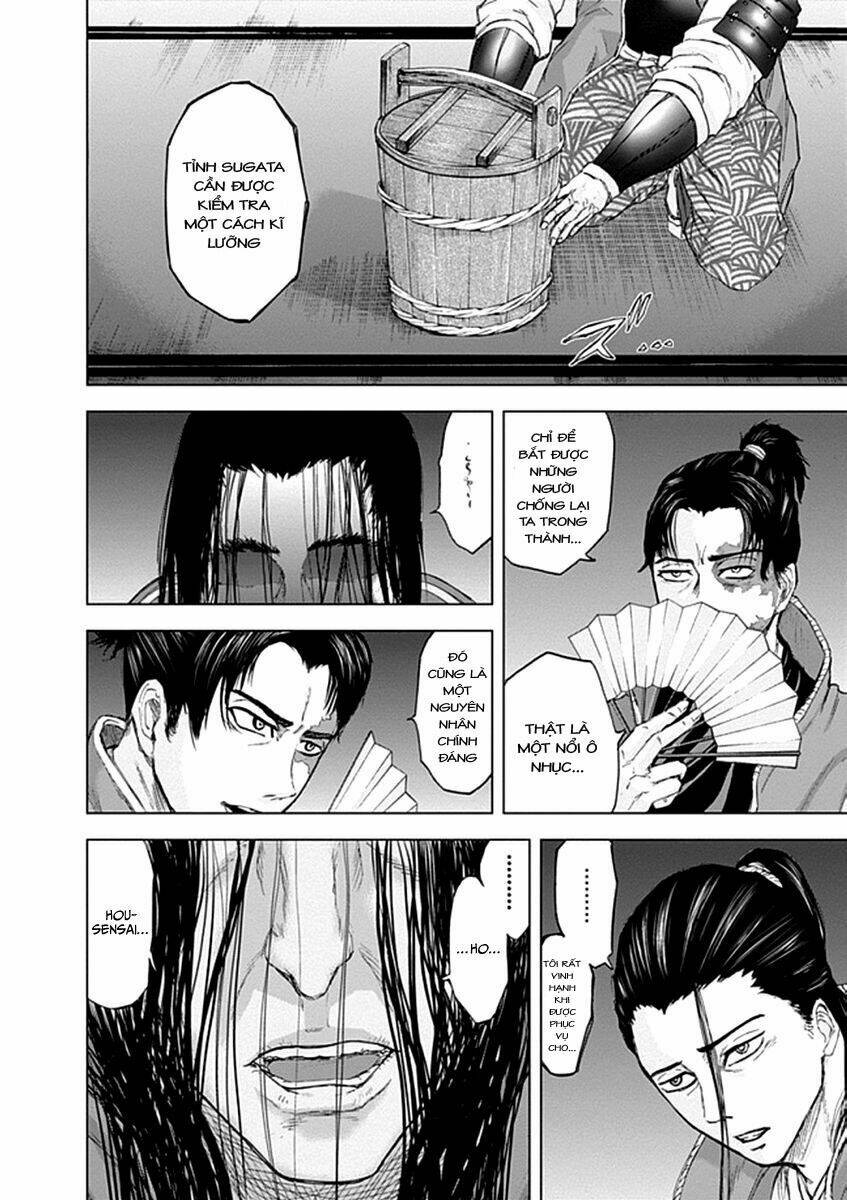 gunjou senki chapter 20 7