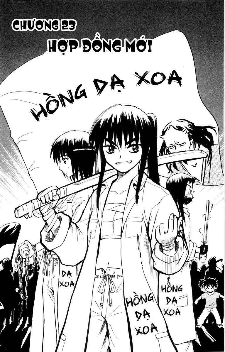 kowashiya gamon - nhiệm vụ đặc biệt chapter 23 2