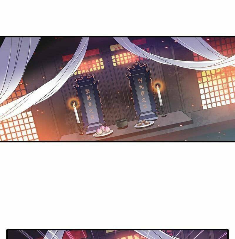 thần điêu hiệp lữ (new 2020) chapter 1 27