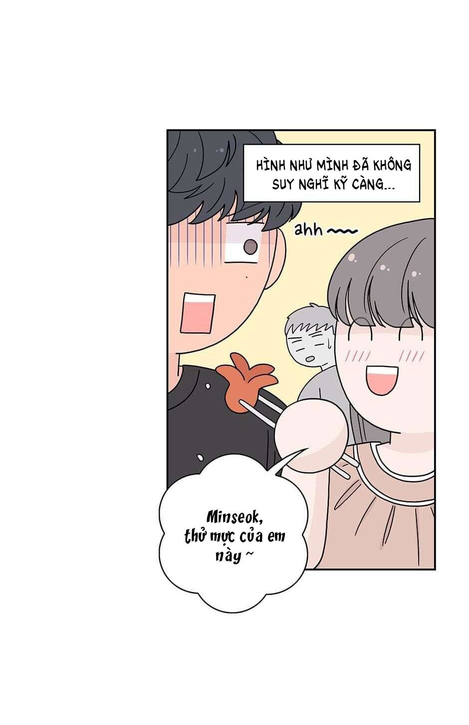 Toy Complex chapter 25 - Trang 12