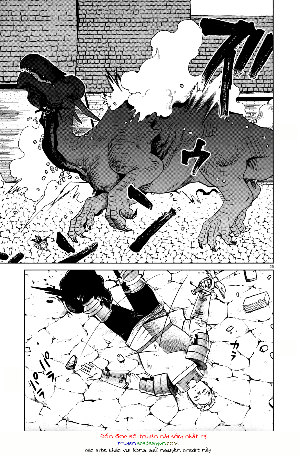 Dungeon Meshi Chapter 25 - Trang 27