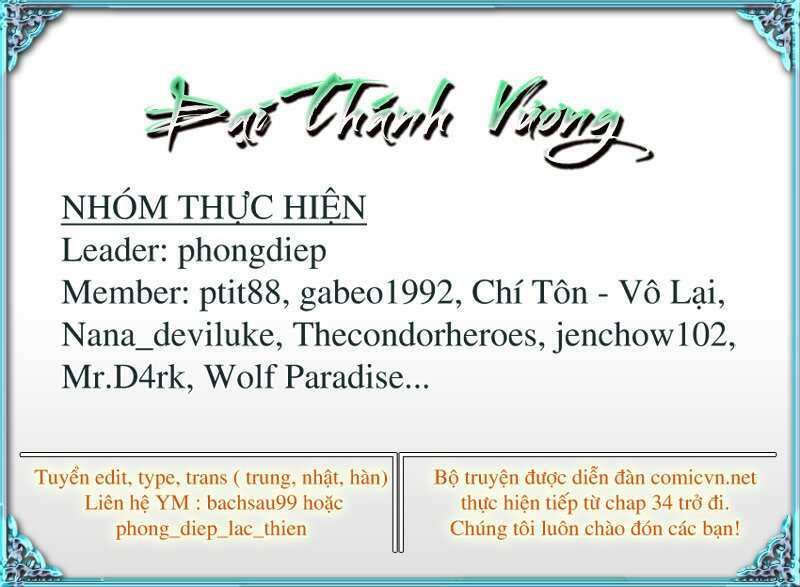 thánh vương chapter 45 30