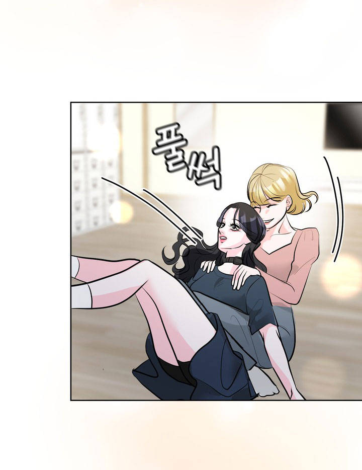 [18+] điều em cố giấu chapter 18.1 43