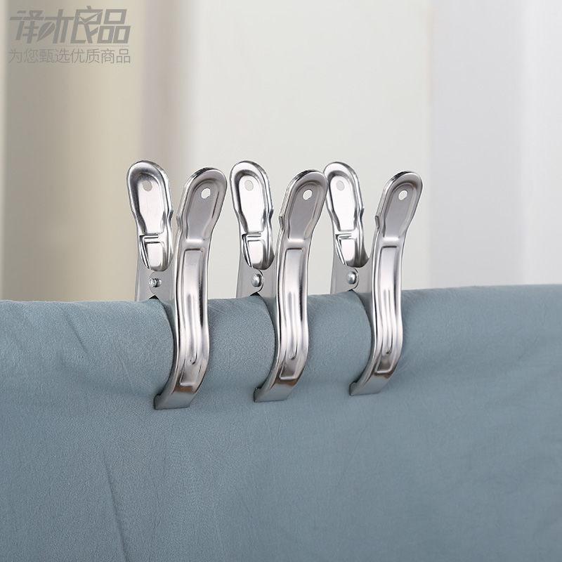 Kẹp Phơi Quần Áo Bằng Thép Không Gỉ