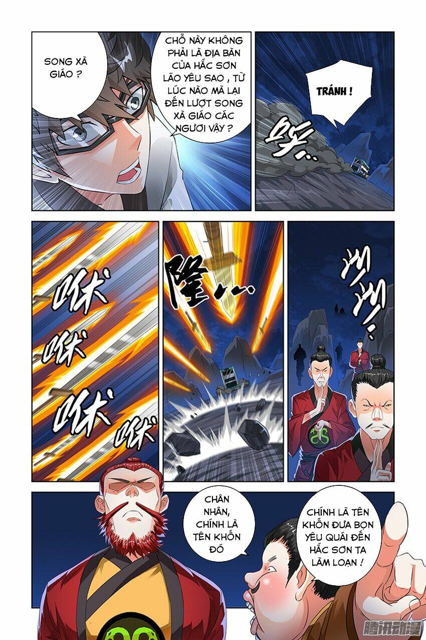 trạch yêu ký chapter 96 7