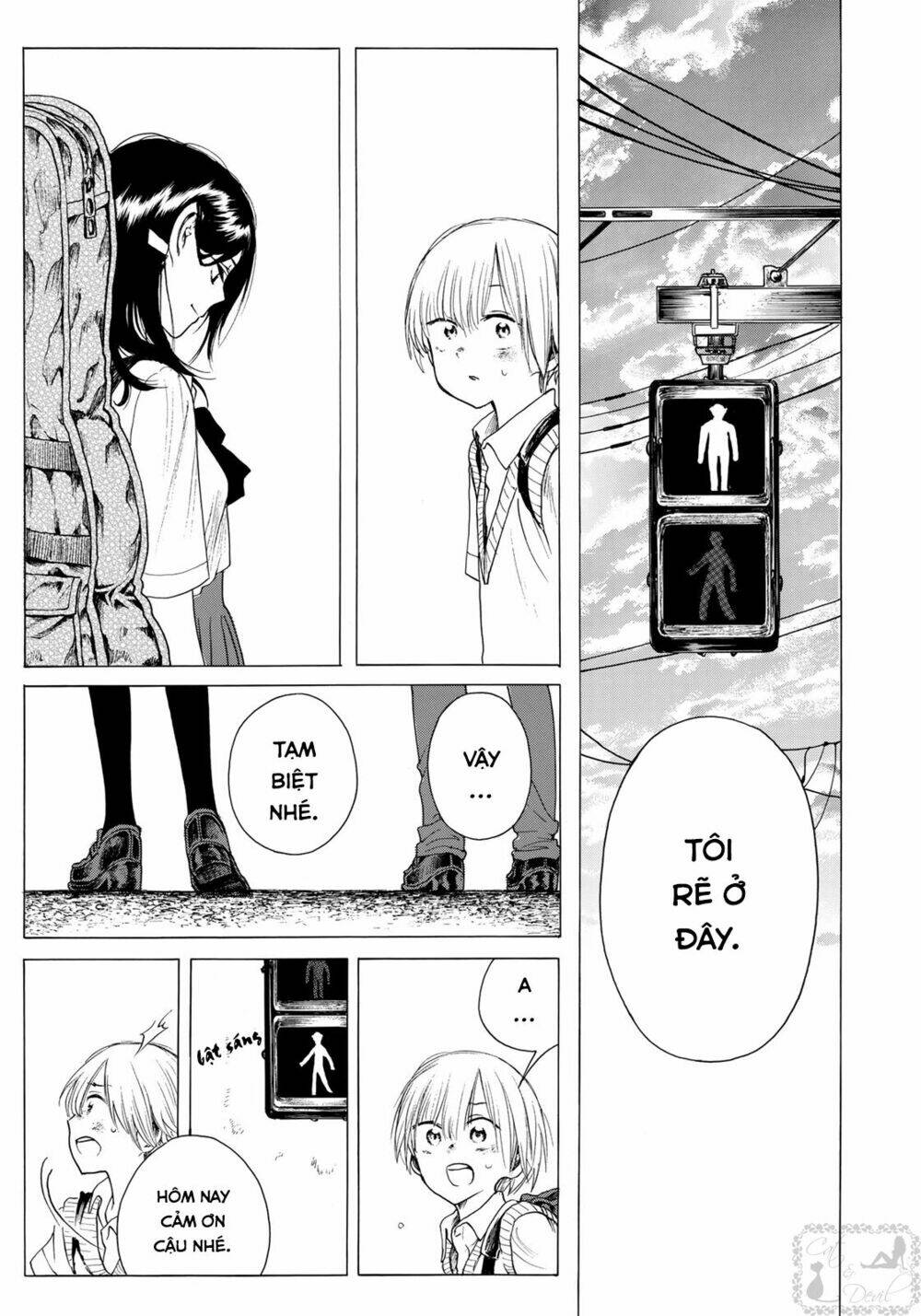 miageru to kimi wa chapter 11 20