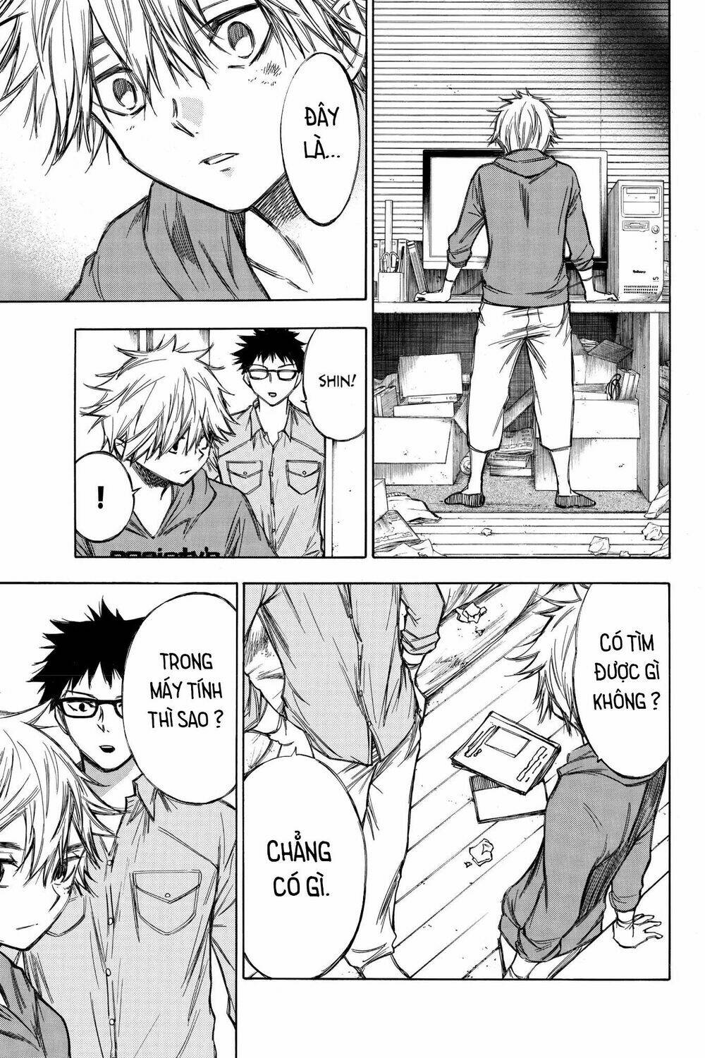 hone ga kusaru made chapter 69 9