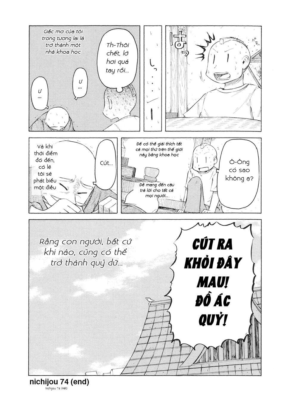 nichijou chapter 74 10