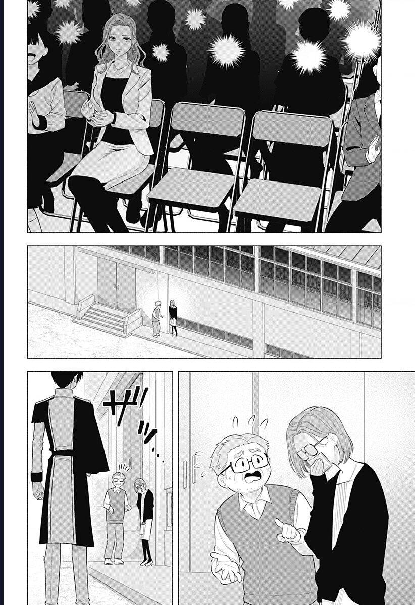 Sự Quyến Rủ Của 2.5D chapter 180 15