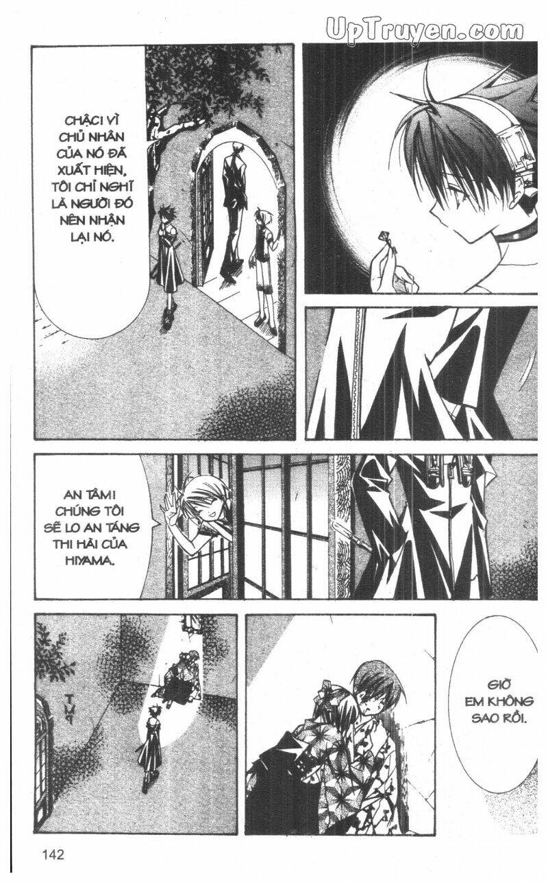 nightmare inspector chapter 3 141