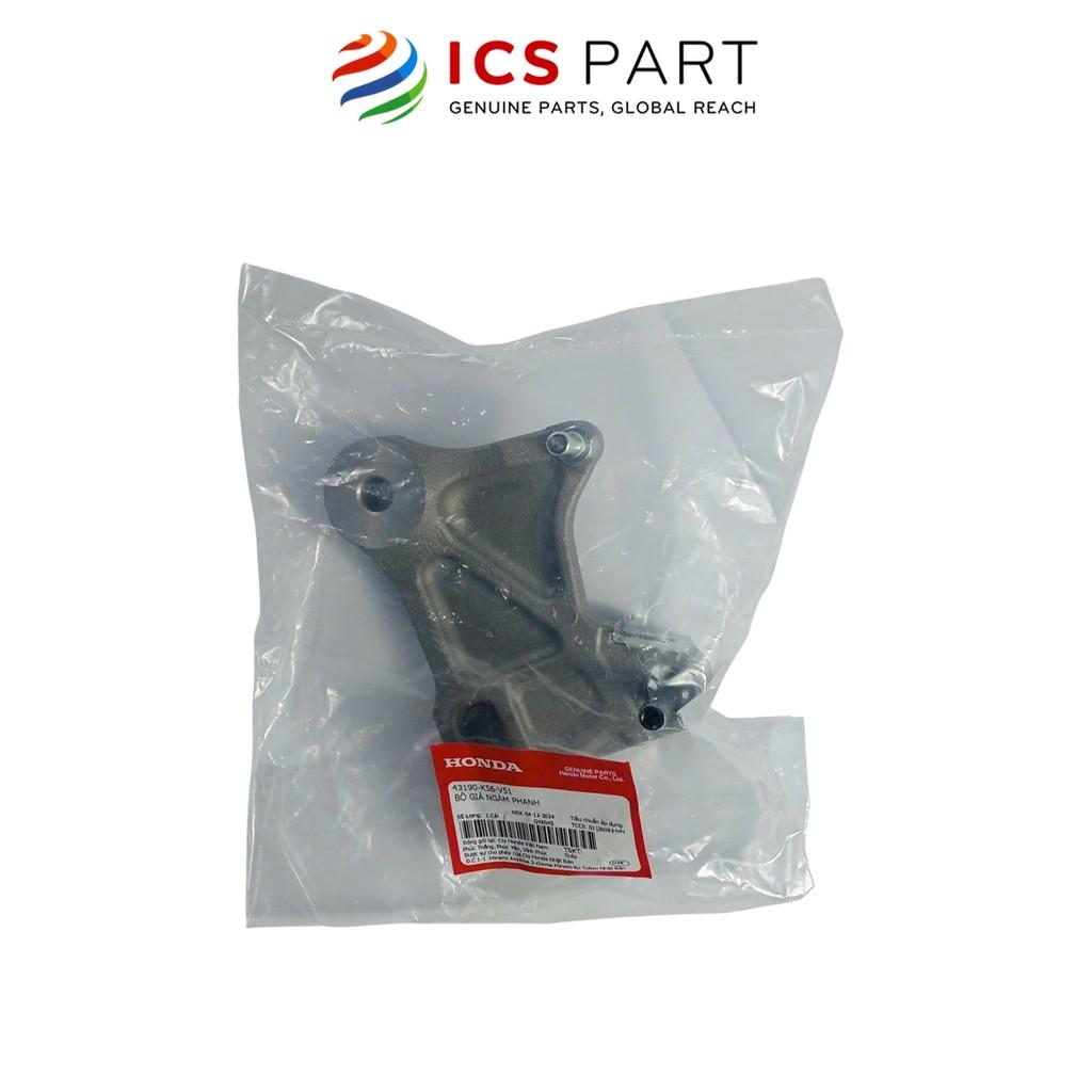 Bộ Giá Ngàm Phanh Sau HONDA Winner X V2 V3 (43190K56V51)