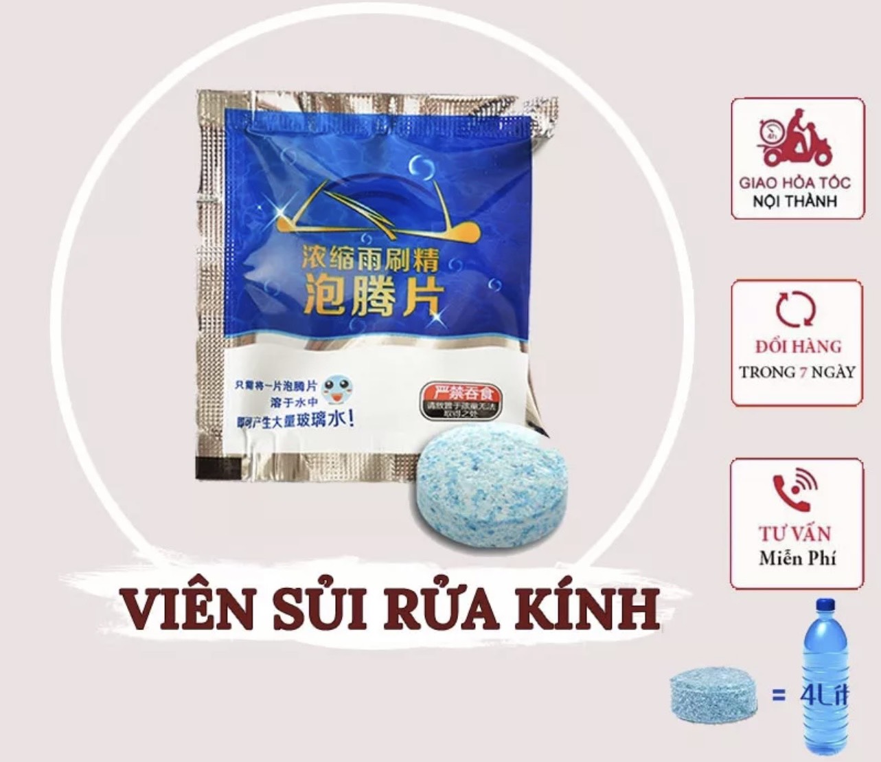 Viên Sủi Rửa Kính Ô Tô - 1 Viên