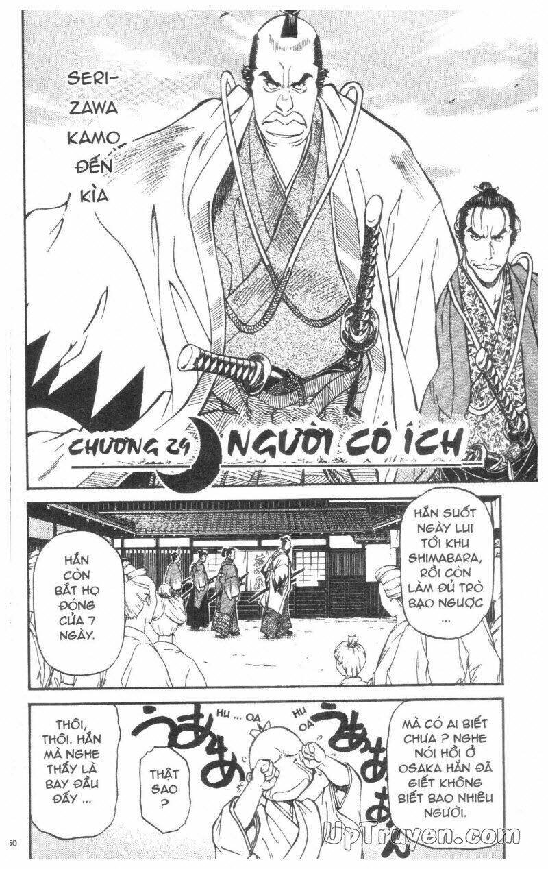 getsu seiki - sayonara shinsengumi chapter 3 151