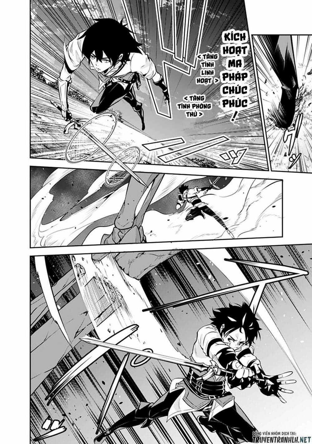 shijou saikyou no mahou kenshi, f rank boukensha ni tensei suru ~ kensei to matei, 2 tsu no zense om chapter 34 18