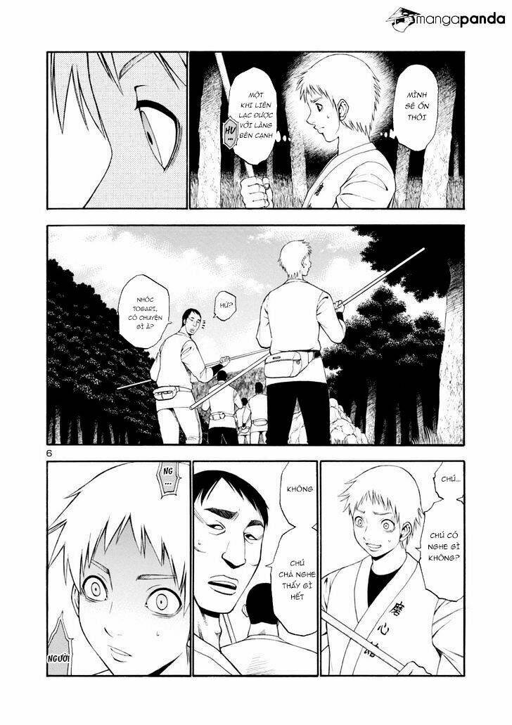 mashira chapter 12 7