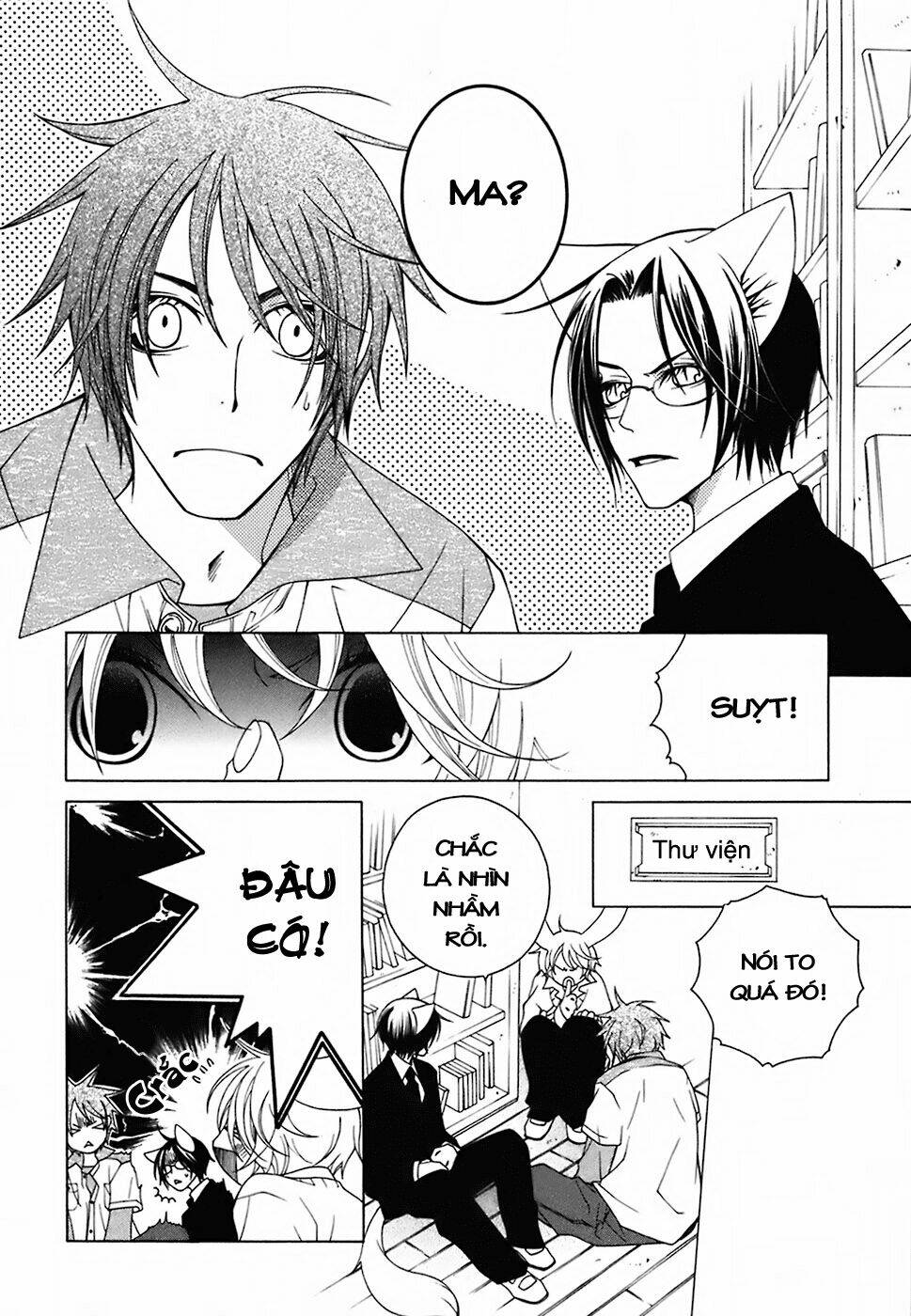 gakkou no sensei chapter 6 7