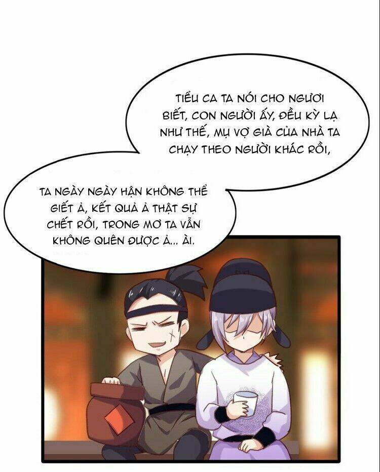 bệ hạ, cầu người đừng làm yêu! chapter 12 24