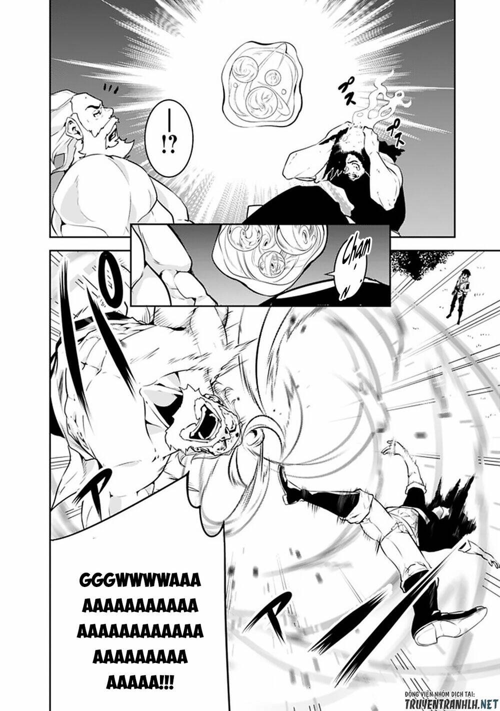 shijou saikyou no mahou kenshi, f rank boukensha ni tensei suru ~ kensei to matei, 2 tsu no zense om chapter 45 16