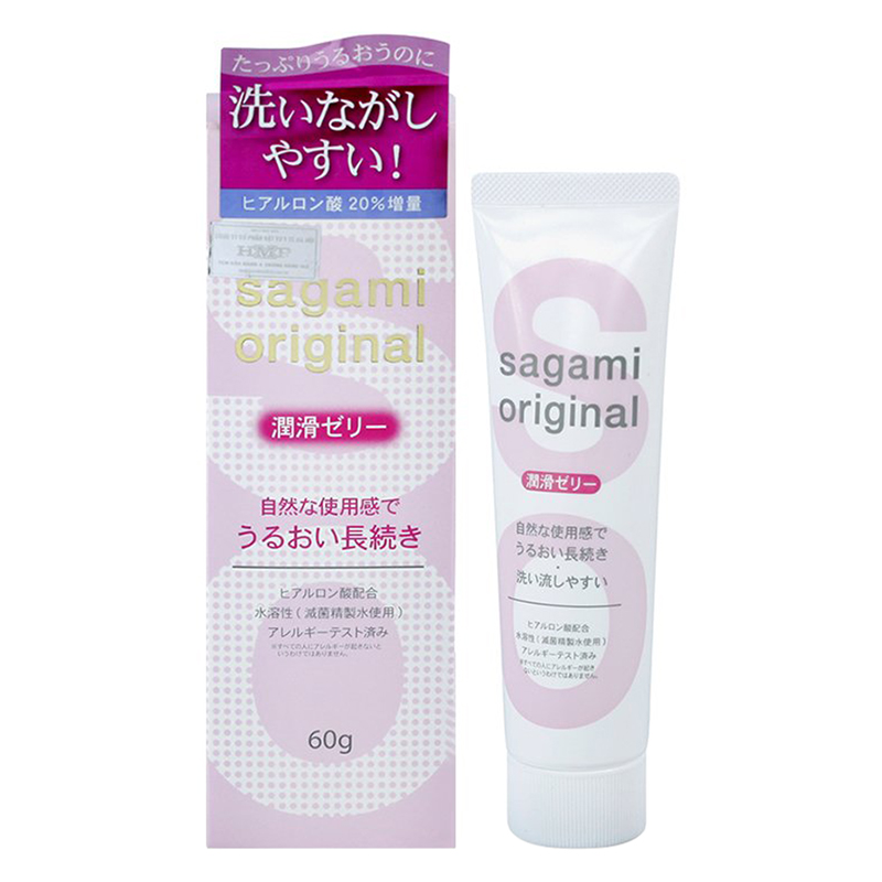 Bộ 2 Gel Bôi Trơn Cao Cấp Sagami