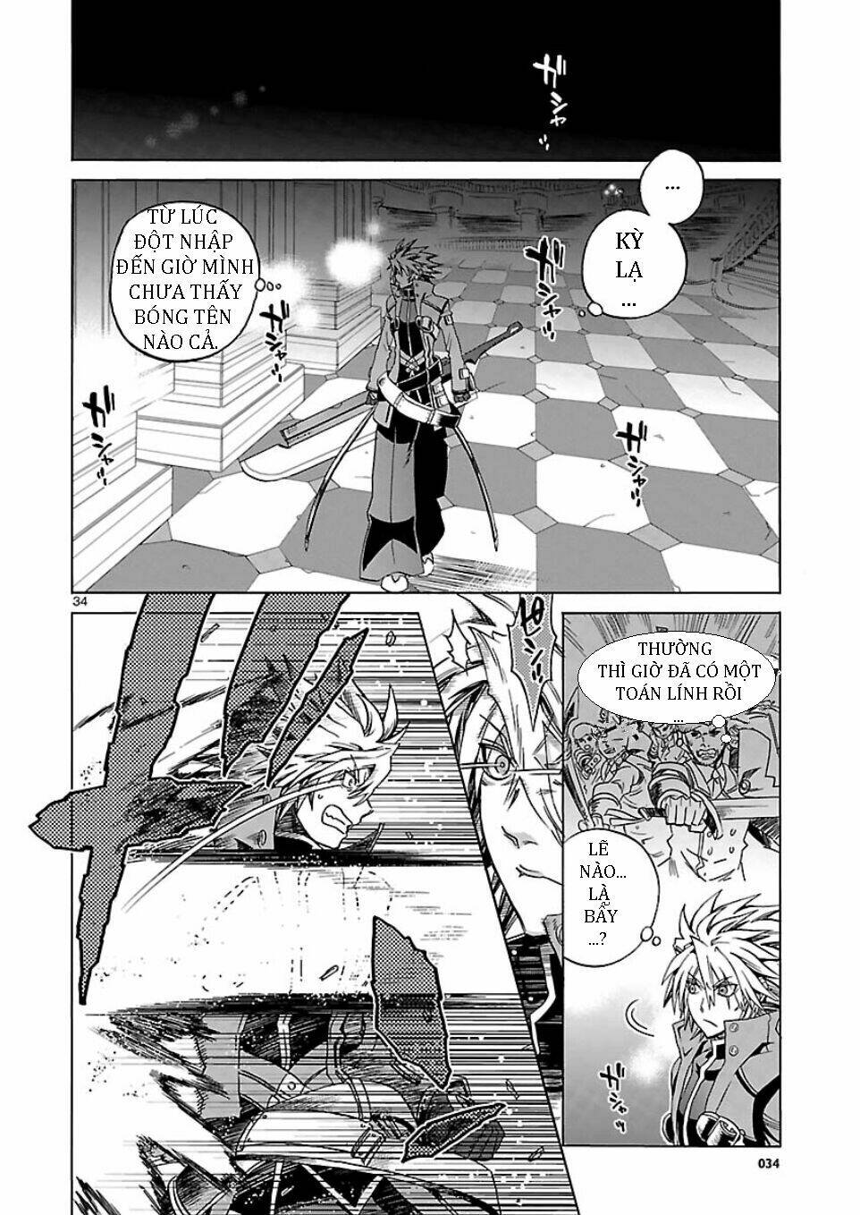 blazblue - chimelical complex chapter 1 35