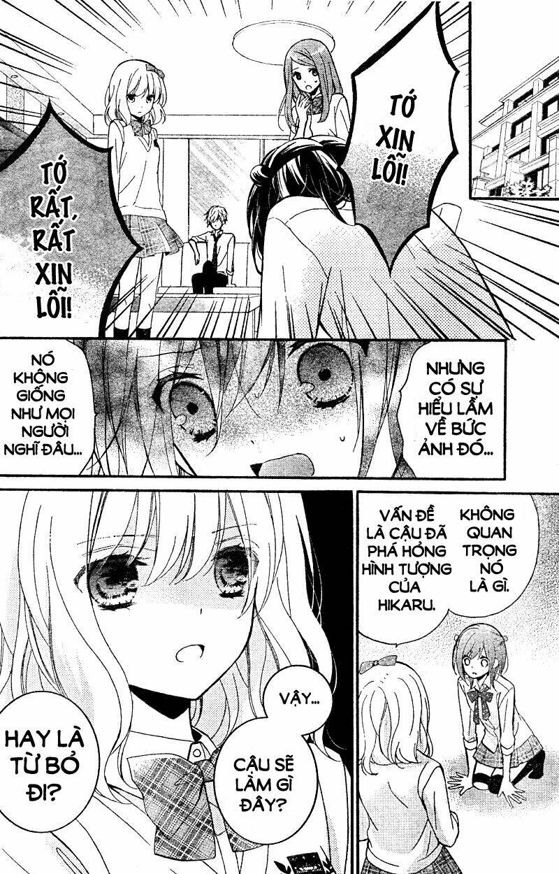 usotsuki tenshi to ama no jaku chapter 15 26