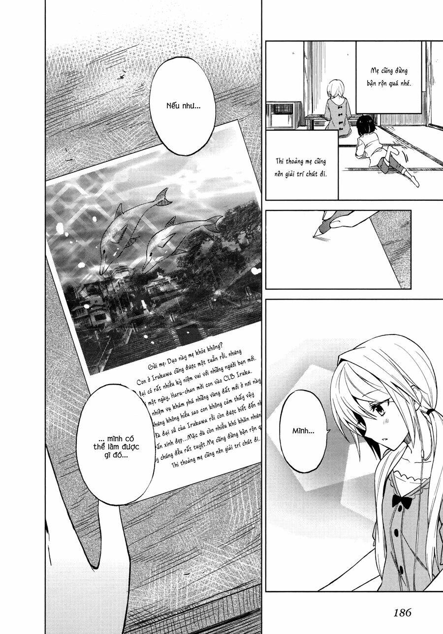 riko to haru to onsen to iruka chapter 6 26