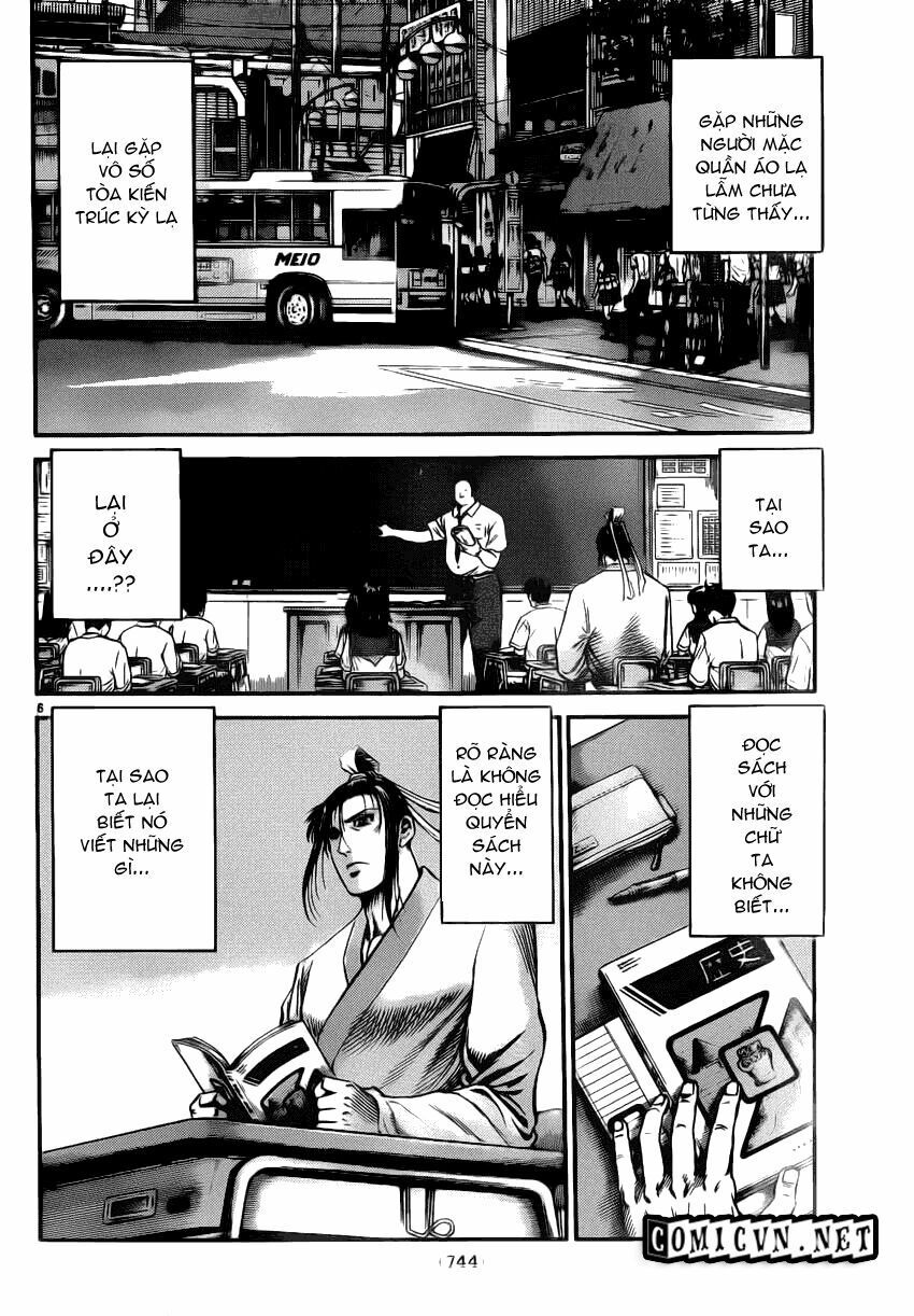 chú bé rồng - ryuuroden chapter 222 4