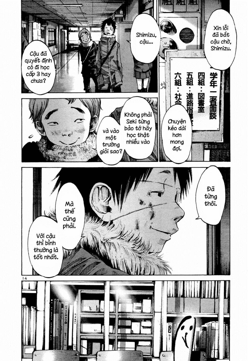chúc ngủ ngon, punpun chapter 44 14