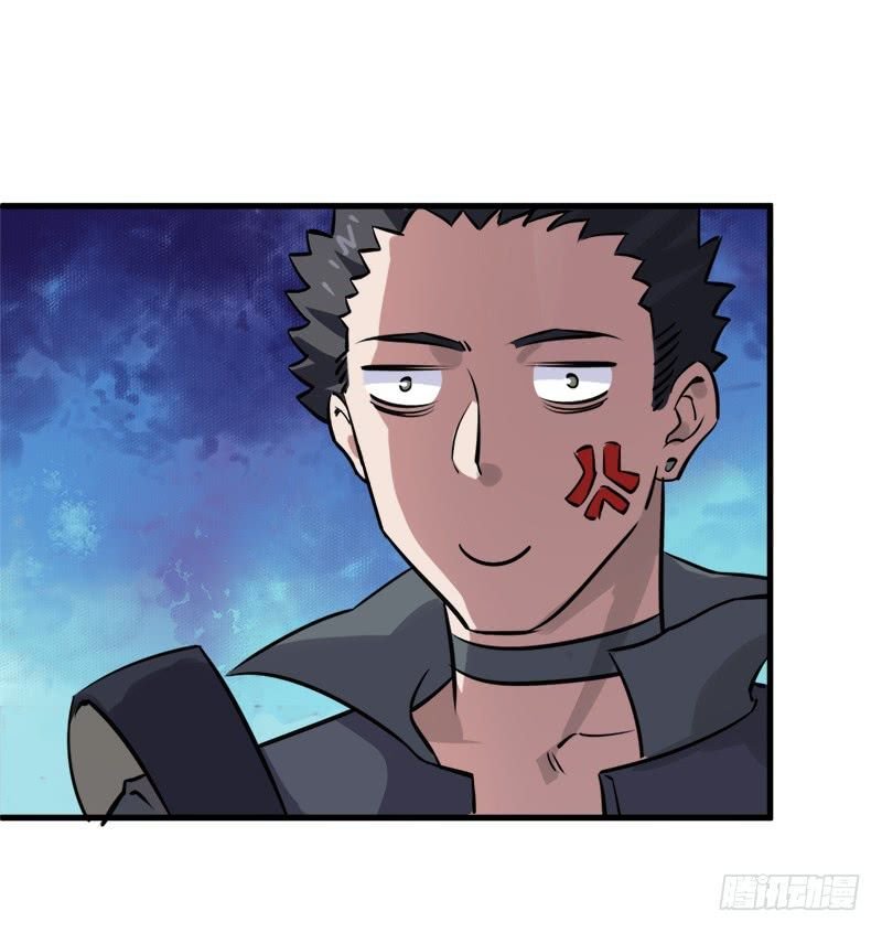 thí thần chi lộ chapter 9 15