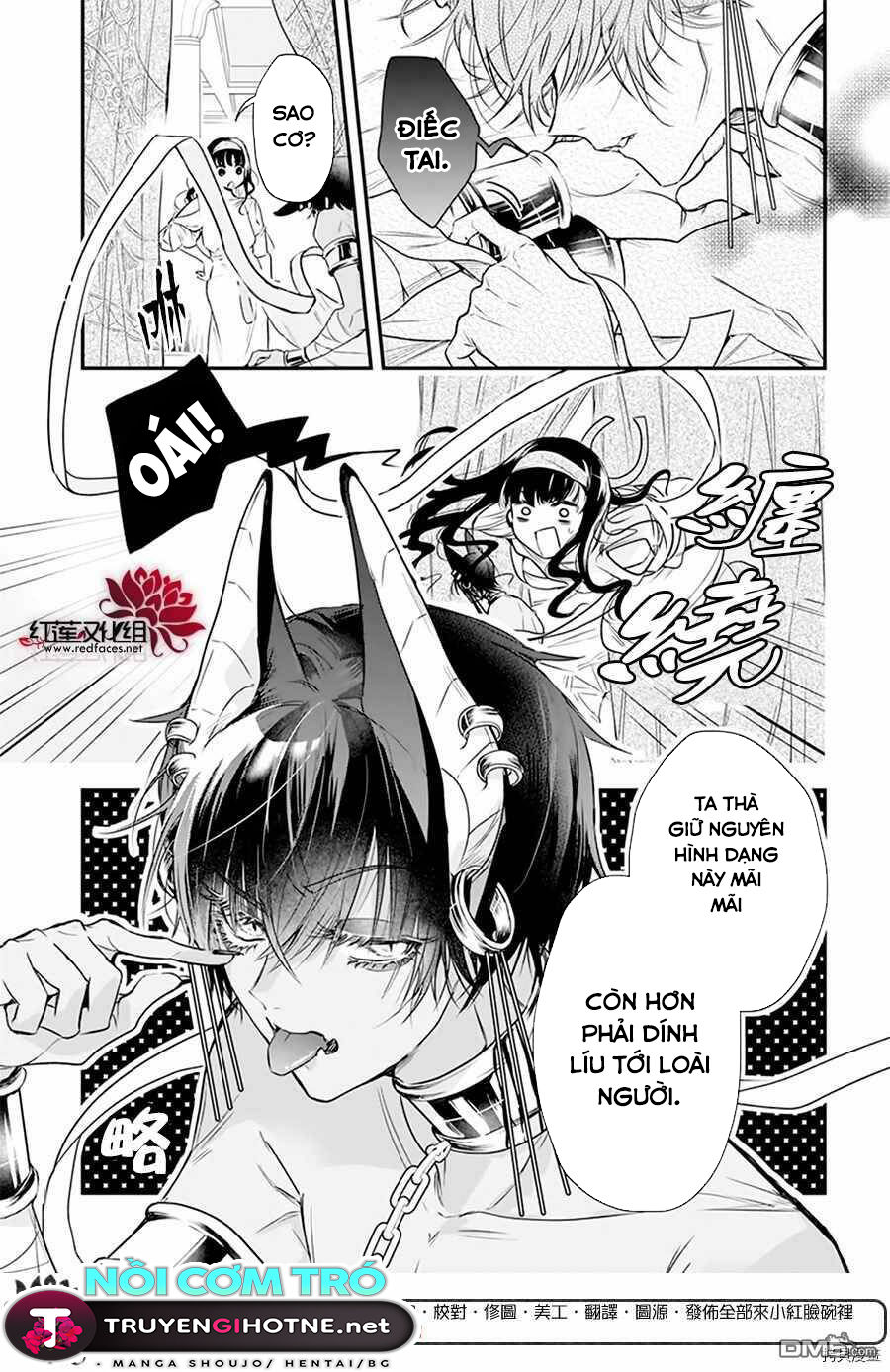 merritt và vị thần ai cập rảnh rỗi chapter 1.1 22