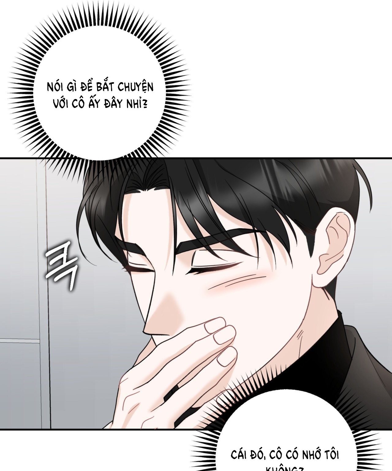 Tôi Đổ Anh Rồi, Trưởng Phòng chapter 5.1 - Trang 42