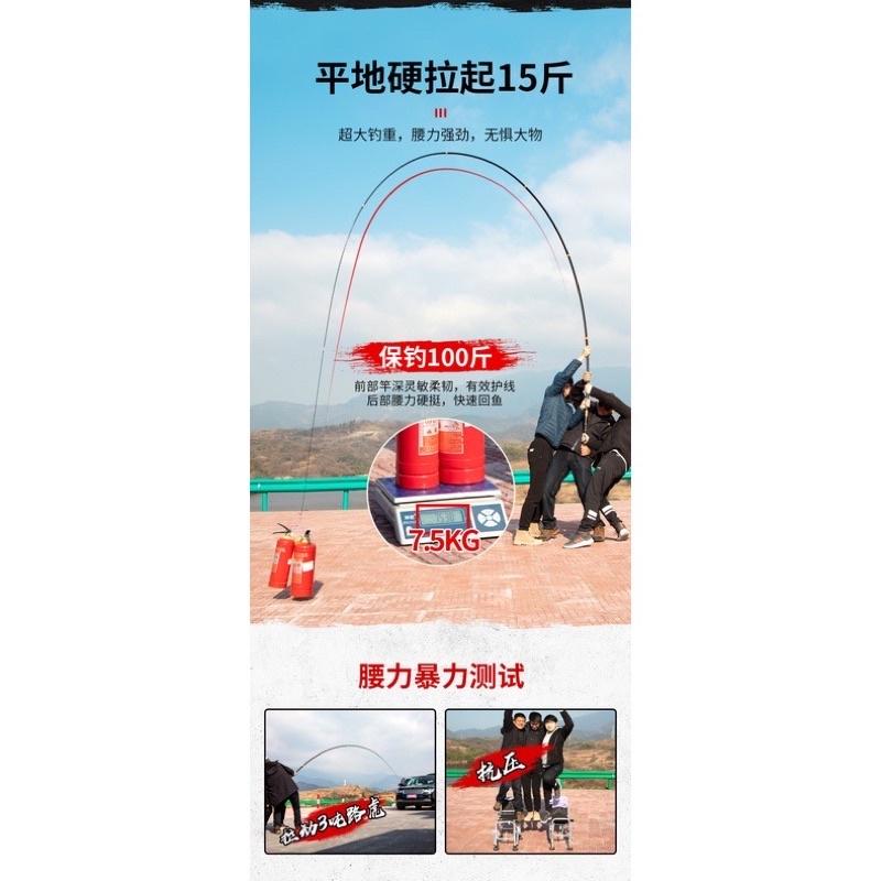 Cần tay hãng Mc phục ma bá đạo cự vật hàng chính hãng y hình