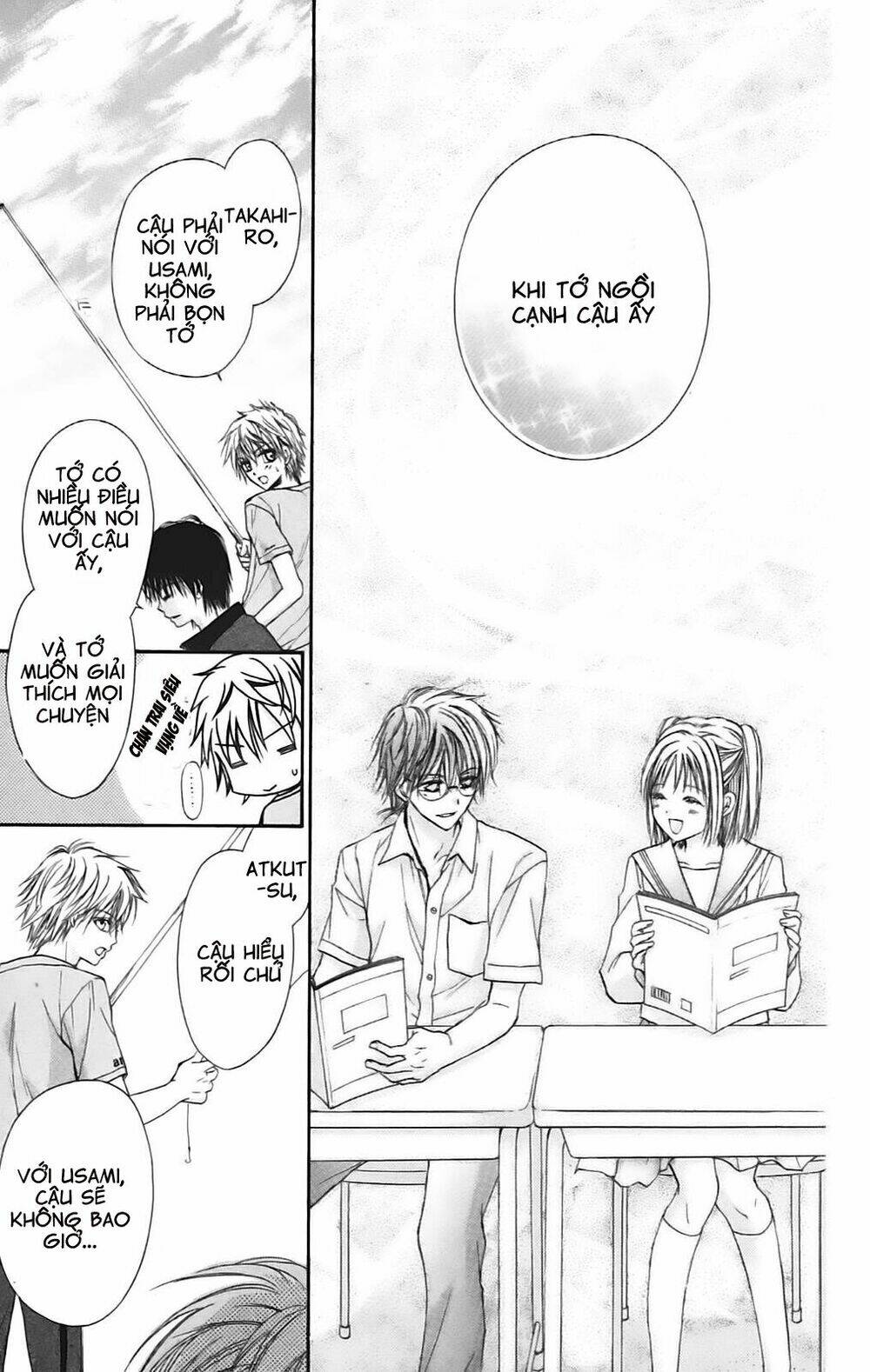 namida usagi - seifuku no kataomoi chapter 9 18