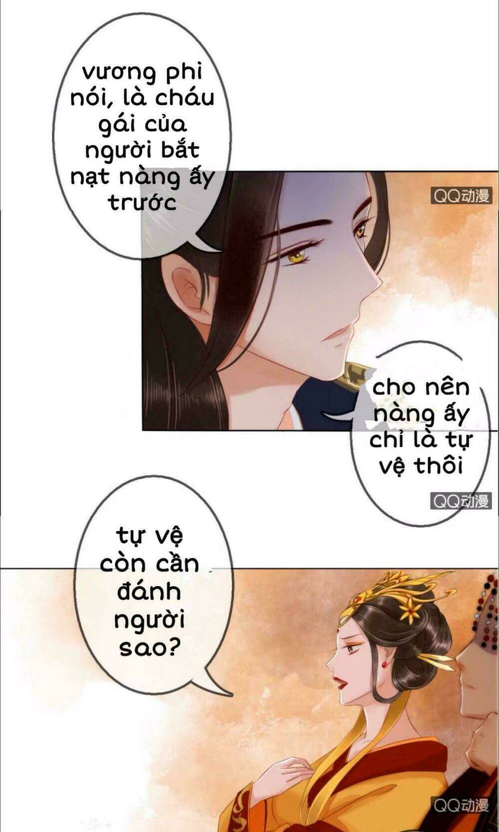 sủng phi của vương chapter 19 12