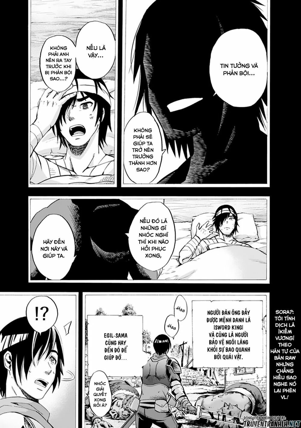 uragirareta s rank boukensha no ore wa, aisuru dorei no kanojora chapter 13 11