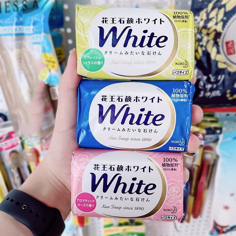Combo 3 bánh xà phòng tắm trắng da KAO white Nhật Bản 3x130g
