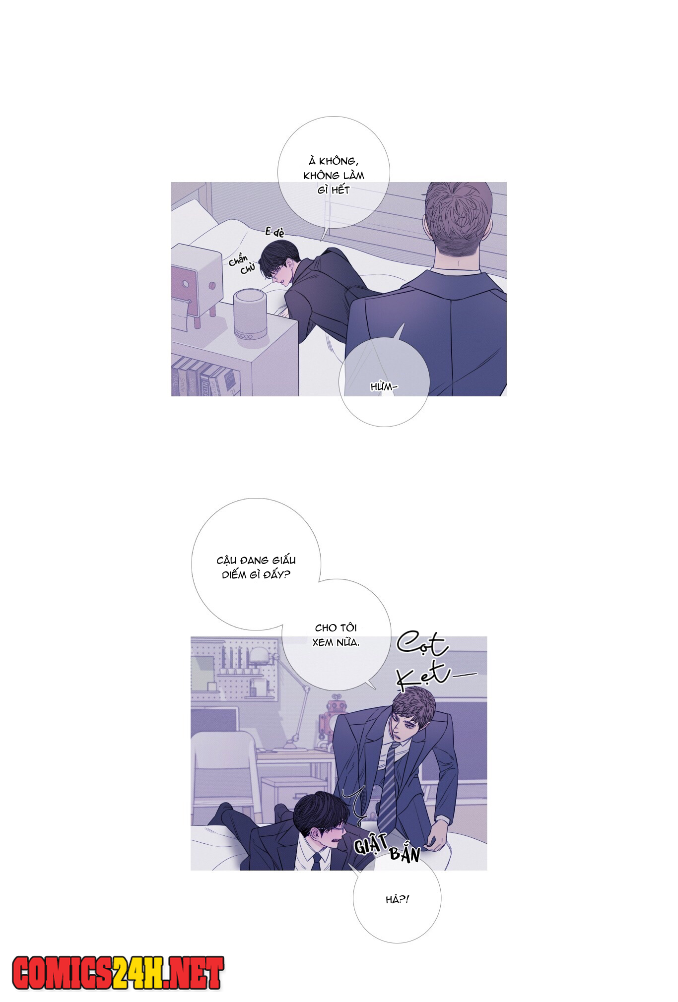 ghost door chapter 19 41