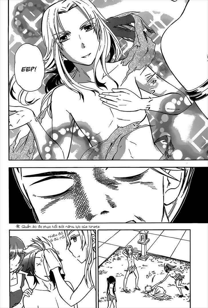 maga-tsuki chapter 41 29